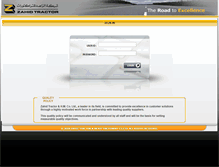 Tablet Screenshot of mail.zahid.com